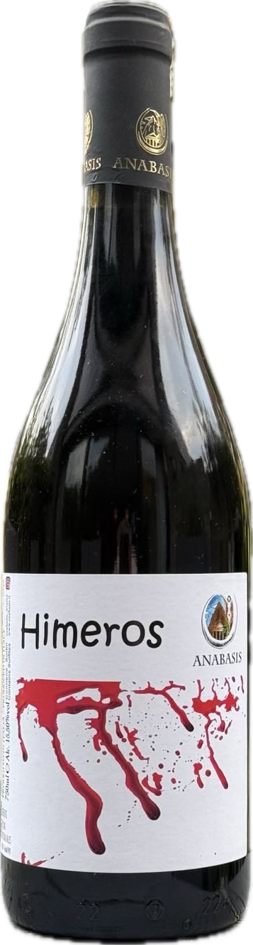 Himeros Rosso IGT Terre Siciliane 2024