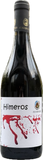 Himeros Rosso IGT Terre Siciliane 2024