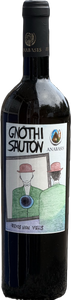 Gnothi Sauton Zibibbo IGT Terre Siciliane 2022