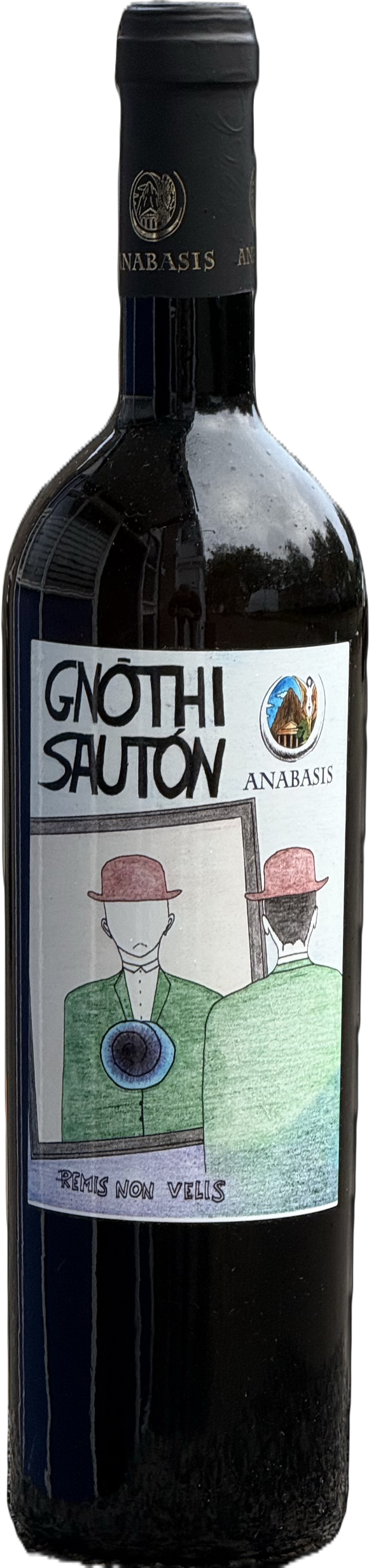 Gnothi Sauton Zibibbo IGT Terre Siciliane 2022