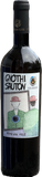 Gnothi Sauton Zibibbo IGT Terre Siciliane 2022